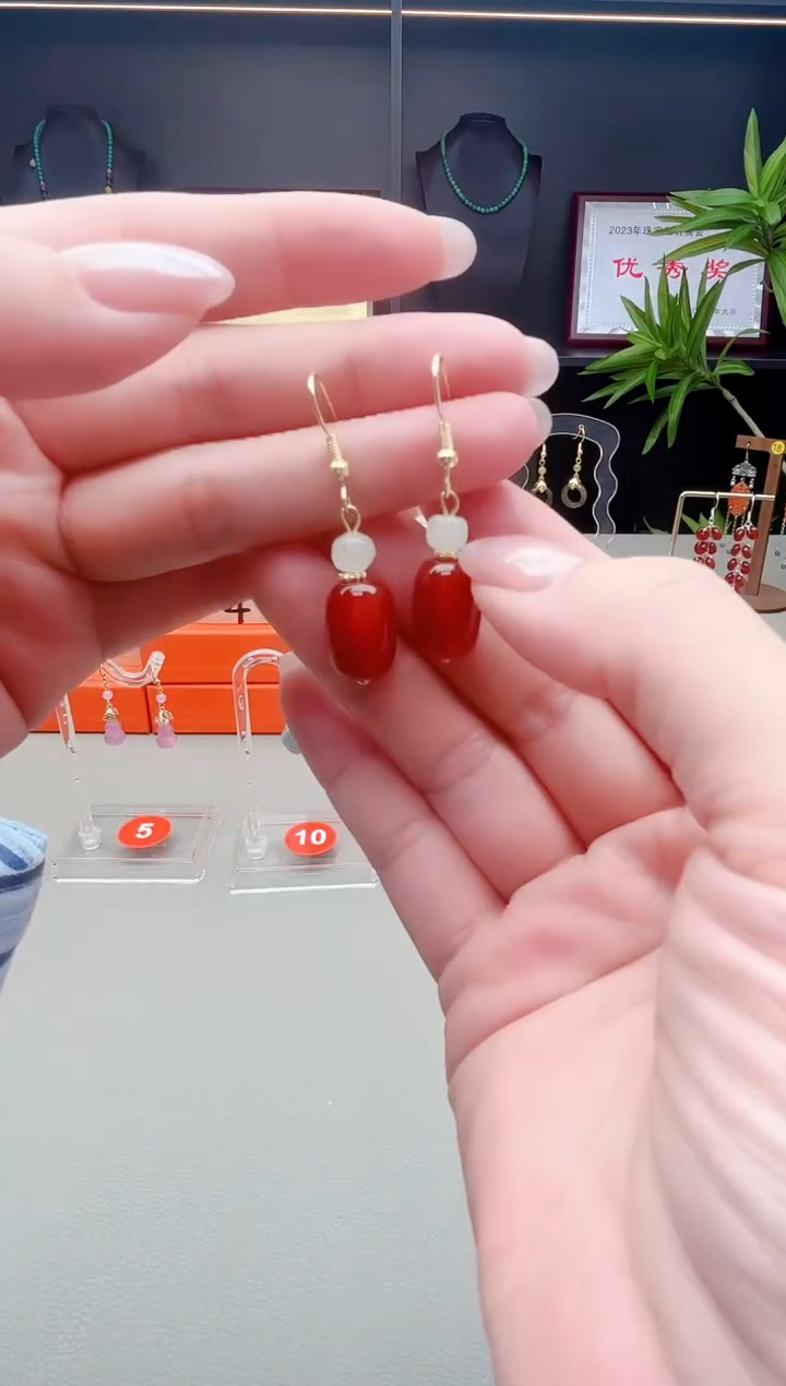 未镶嵌耳钉玛瑙/玉髓335