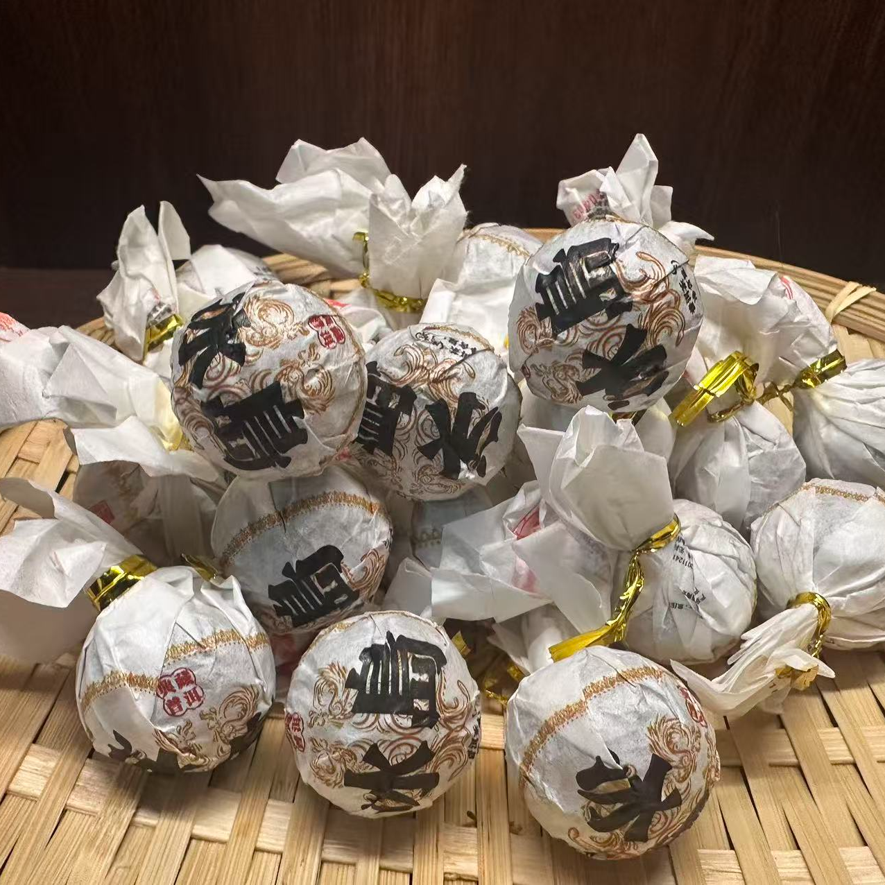 20颗冰岛古树龙珠生茶