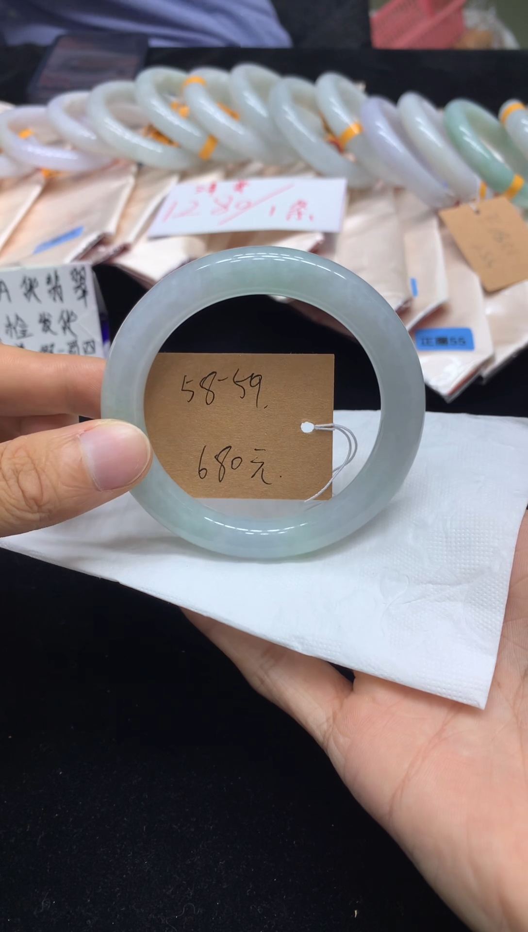 未镶嵌手镯翡翠O****乐（48小时鉴赏）