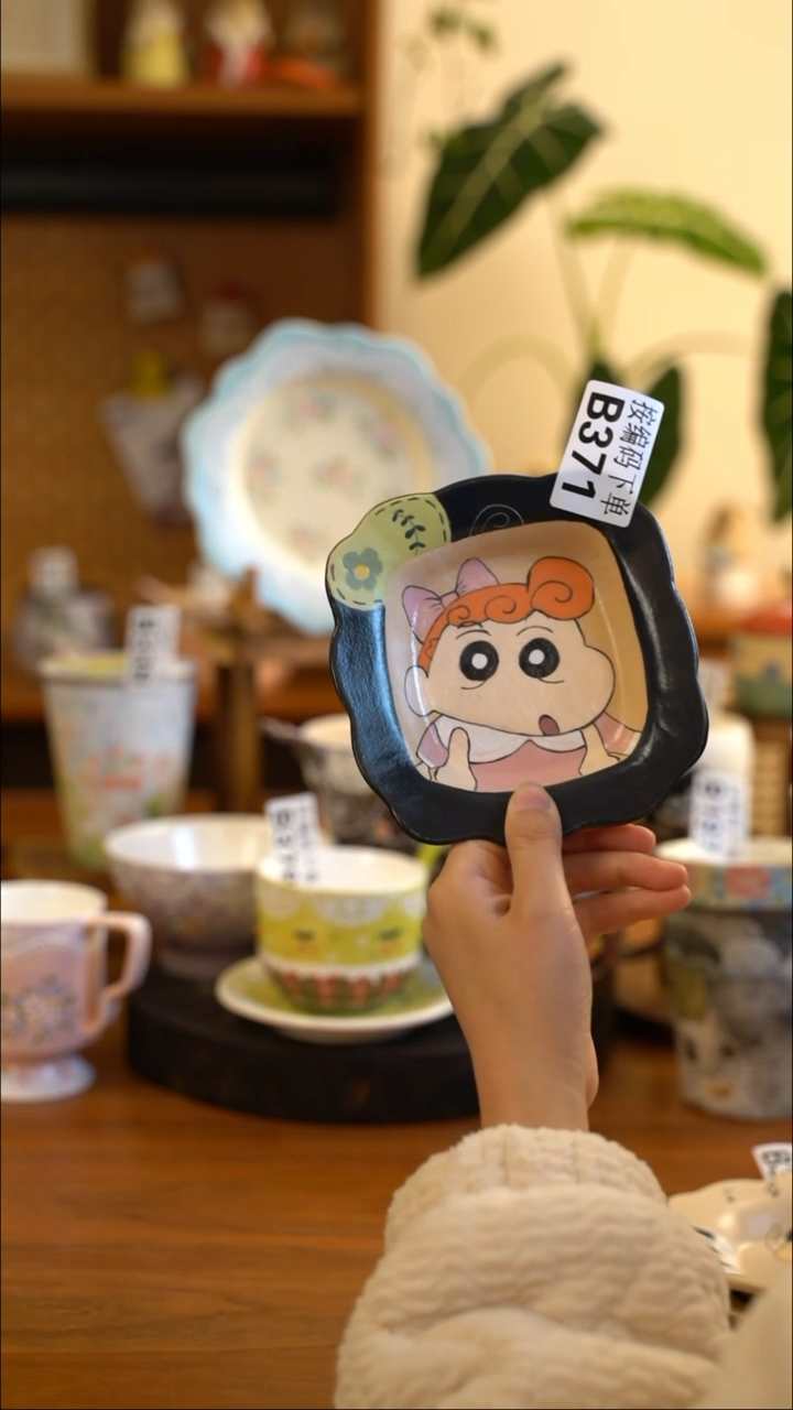 【闪购商品】B371 阿满屋手工手作陶瓷