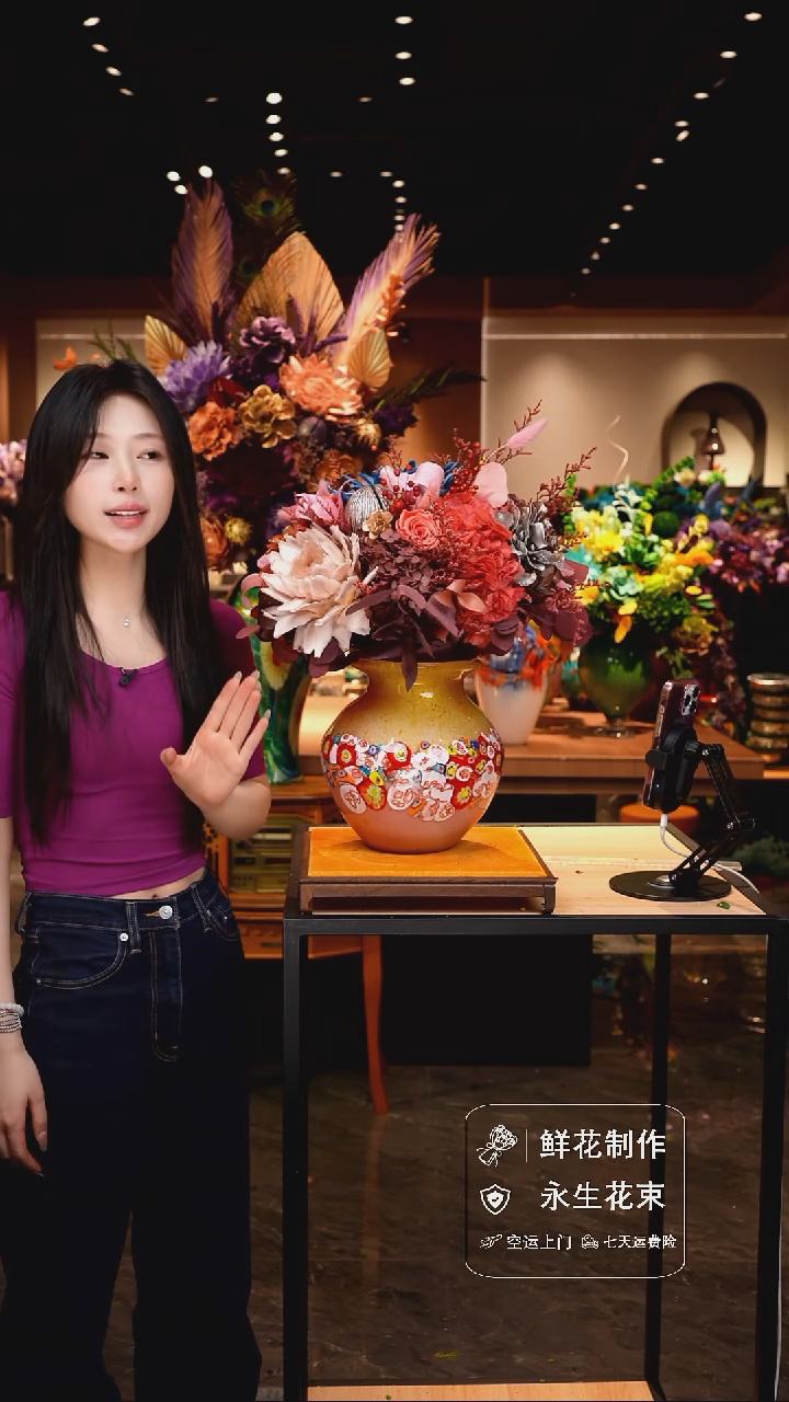 琉璃手工艺品手工花器花束空运包邮送货上门-以图片为准    