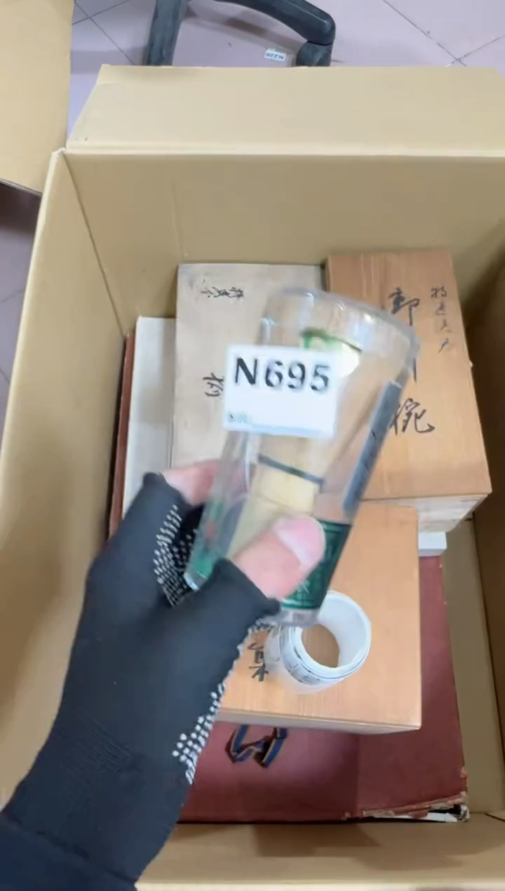 【闪购商品】瓷片695单品单价.谨慎购买