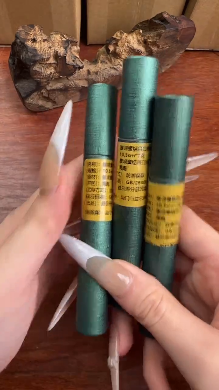 线香42号    黎峒蜜结吊口棋楠 7克*3