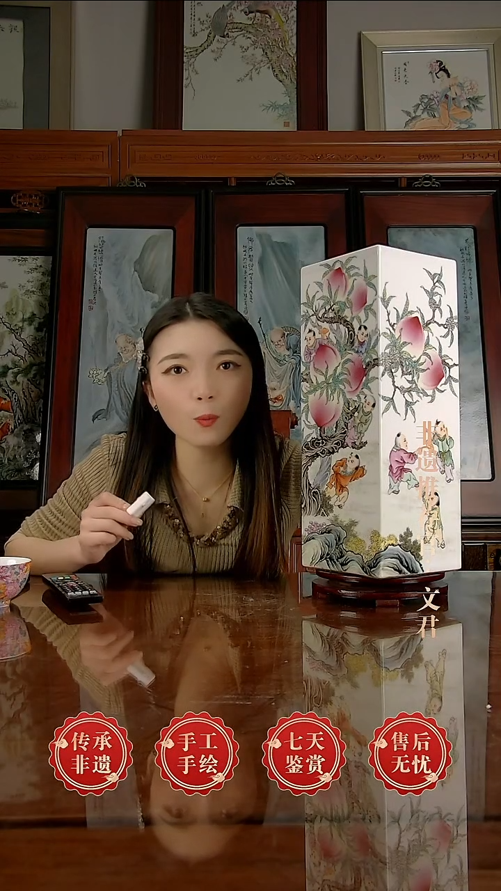 摆件陶摆件陶景德镇陶瓷证书L34