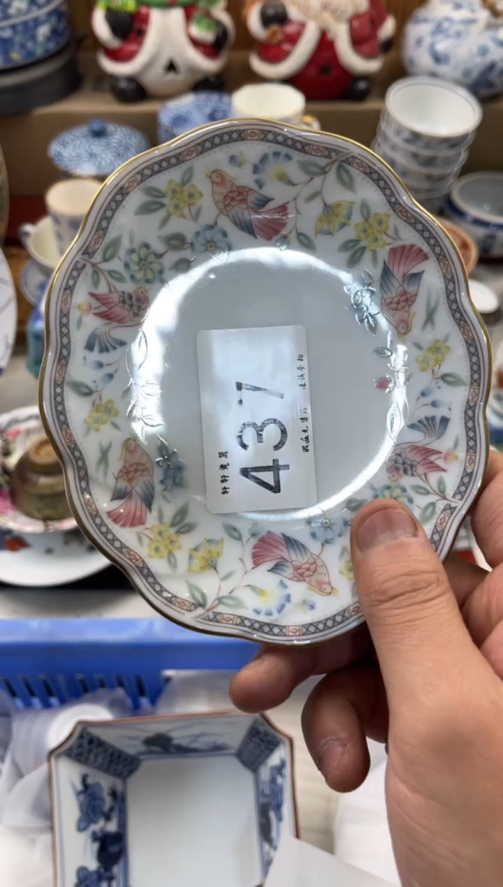 天**紫 店铺名称 轩轩瓷器 闪购类型 定向 天之娇紫