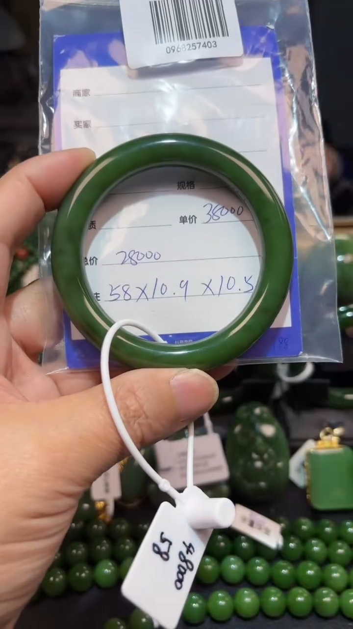 【闪购商品】和田玉（碧玉）手镯未镶嵌1