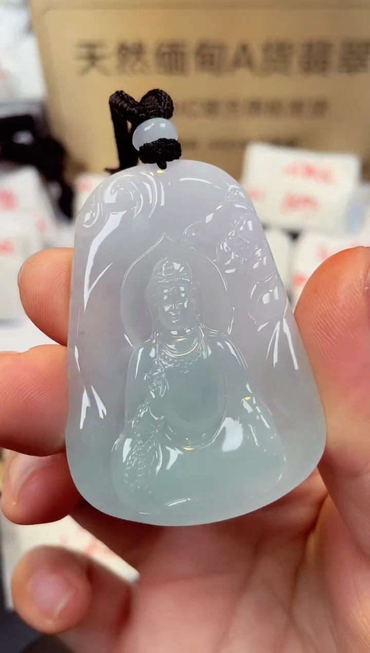 【闪购商品】翡翠颈饰未镶嵌天然缅甸翡翠A货