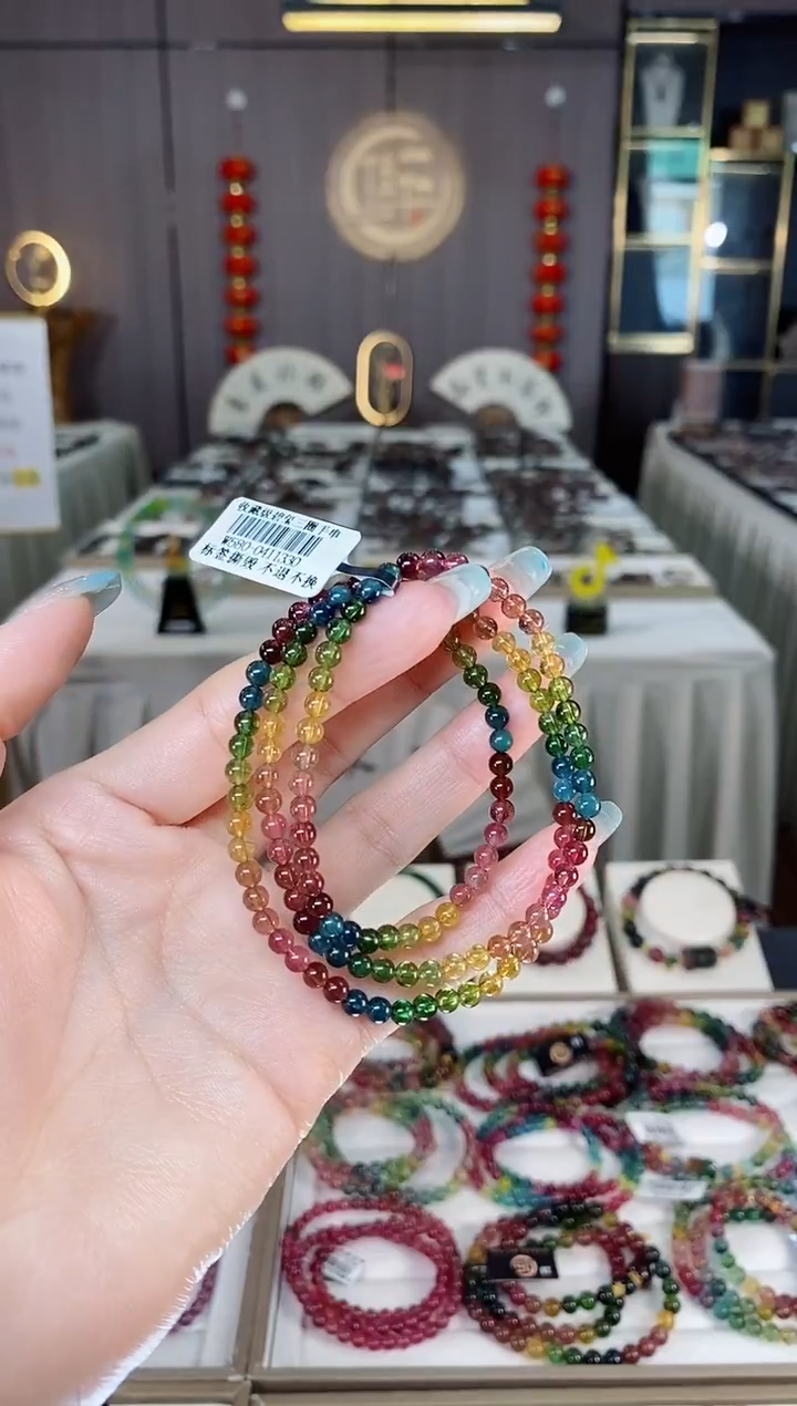 未镶嵌老矿碧玺彩虹冰体三圈手串4mm+碧玺多样性发一条mz