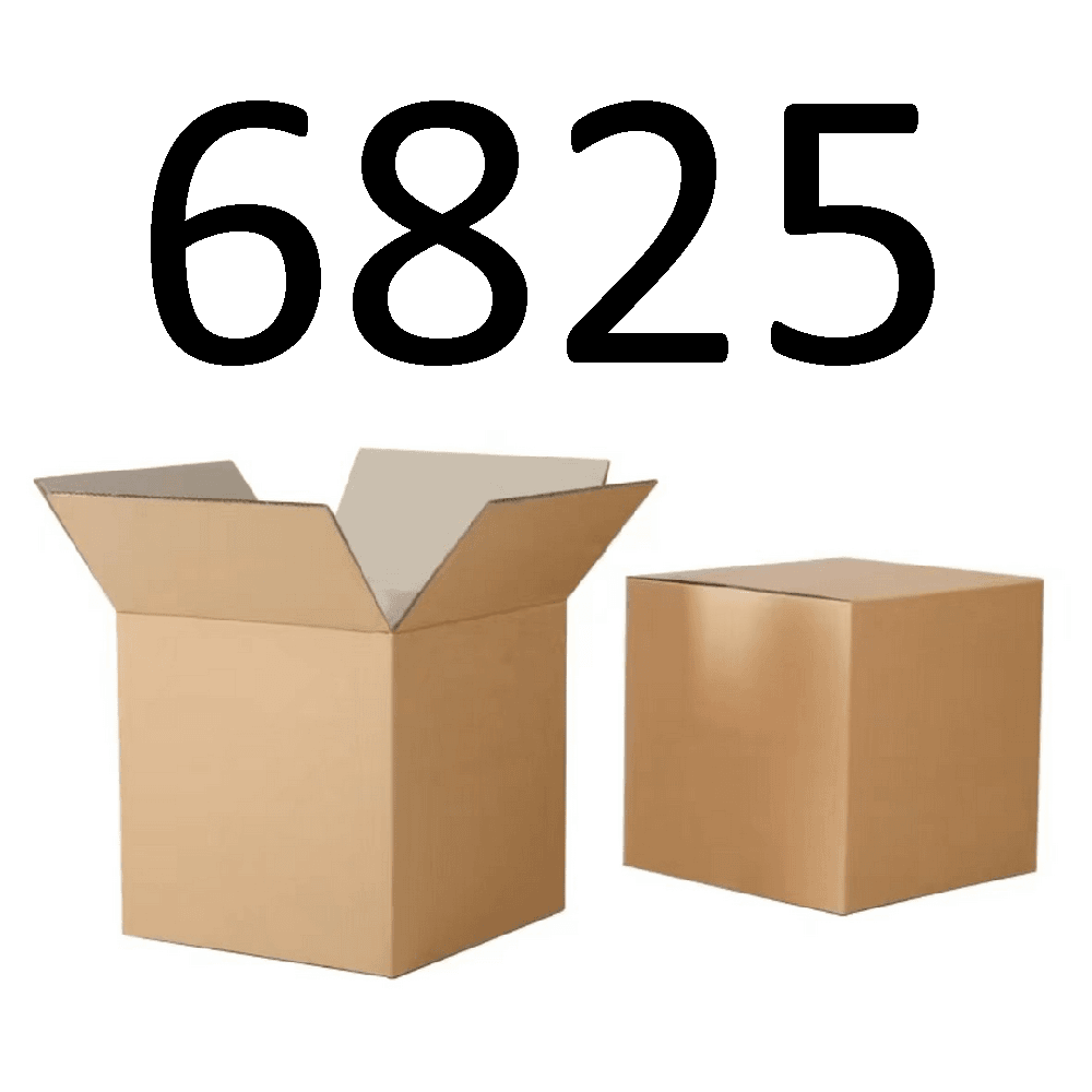 99新  【按照主播讲解下单】6825 编号纸箱 3C数码家用百货