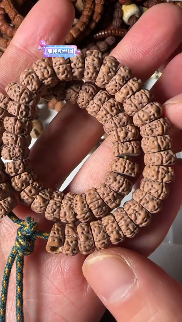 吊坠猴头核桃68号