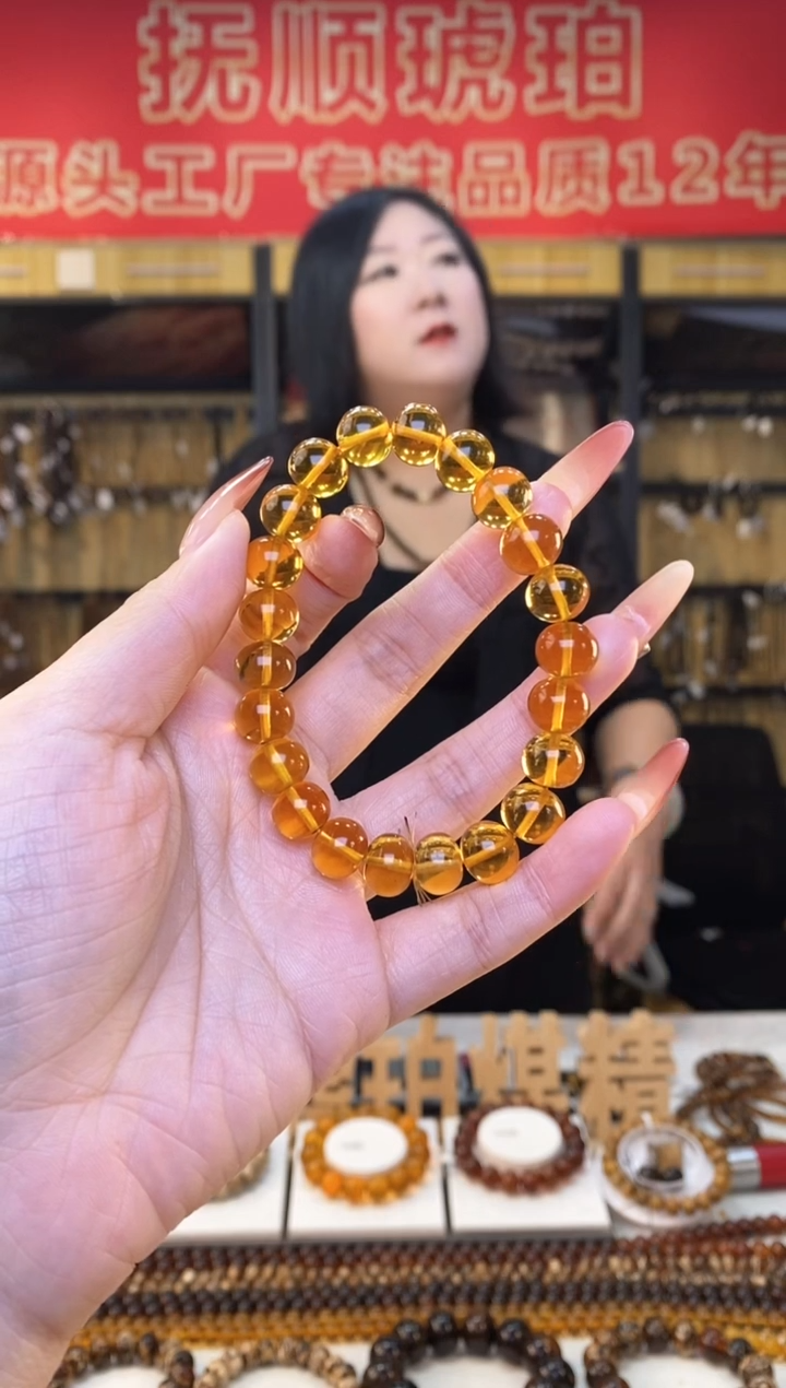 【闪购商品】琥珀裸石未镶嵌抚顺琥珀10