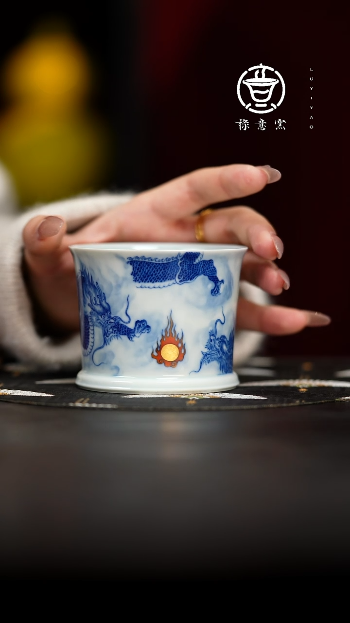 【闪购商品】禄意窑收藏器双龙戏珠直口杯