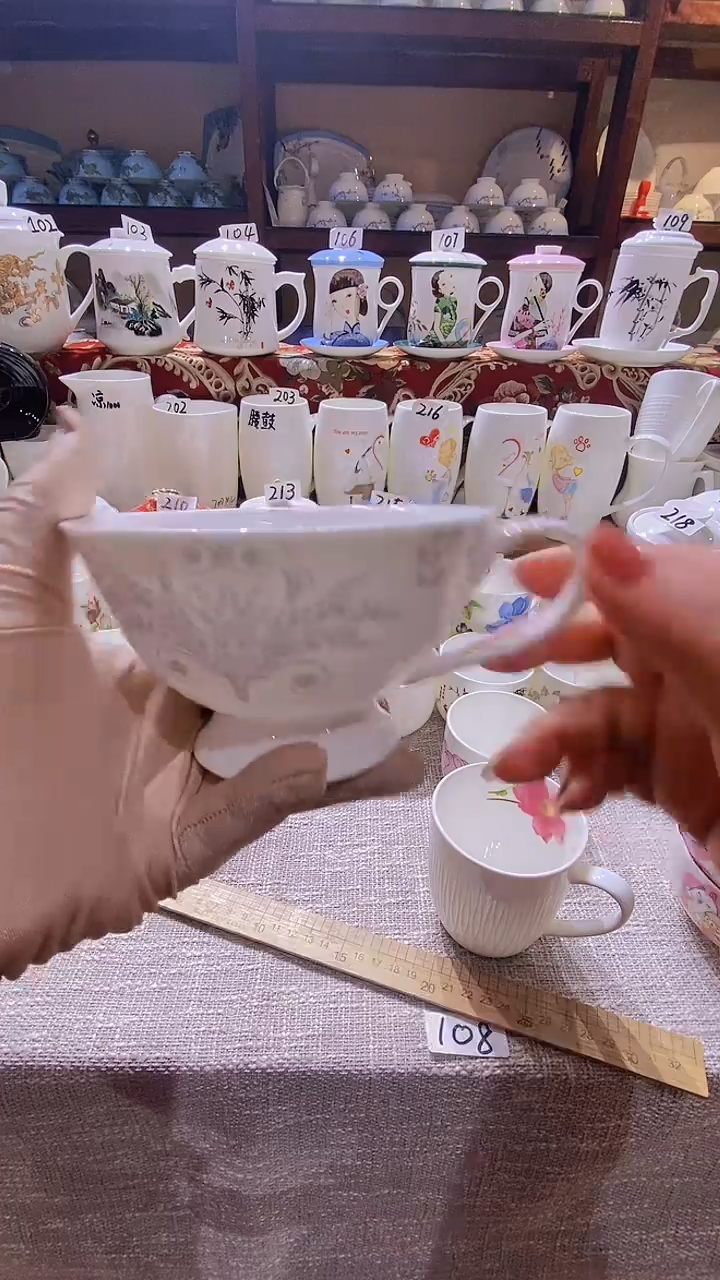 【闪购商品】碗闪购商品  感谢关注！