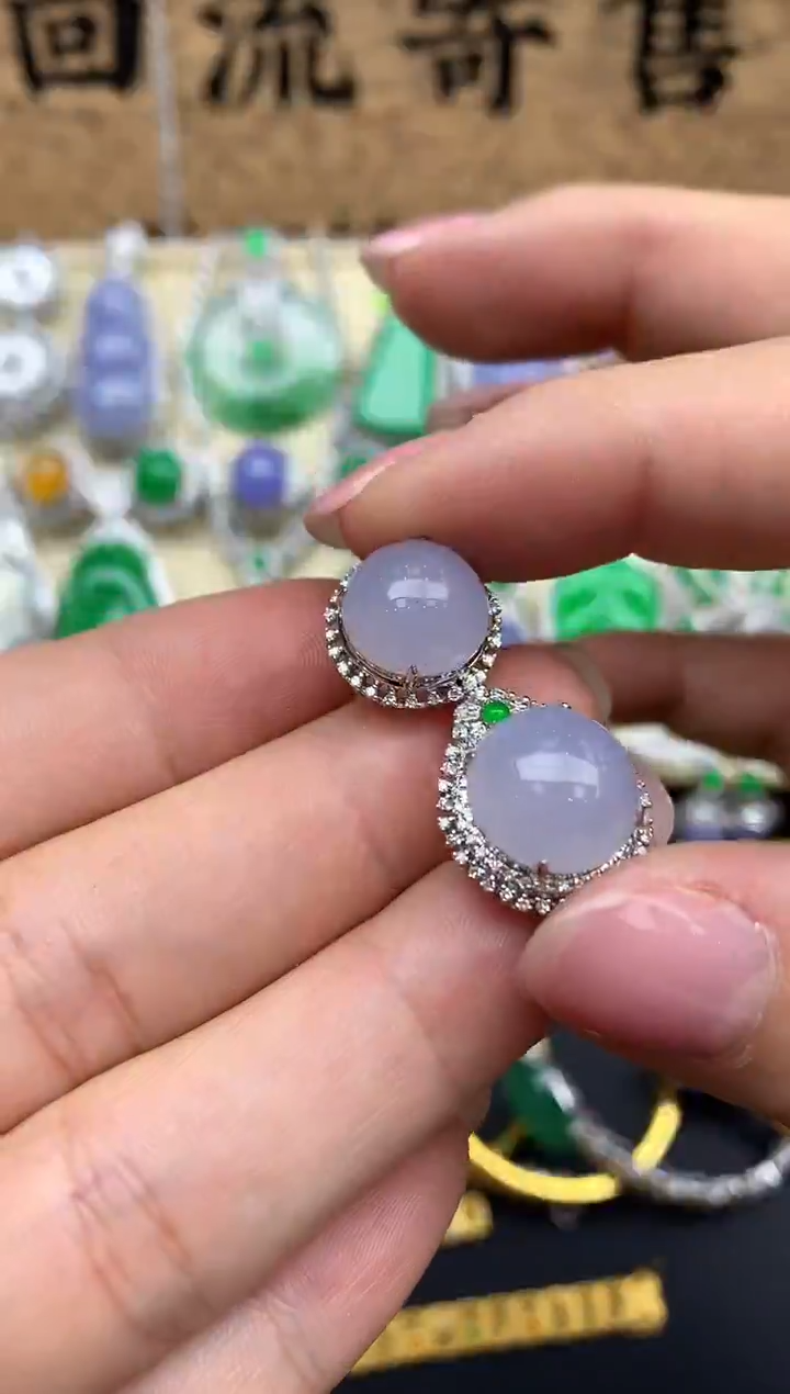 【闪购商品】翡翠颈饰18K金镶嵌252-中国好珍宝