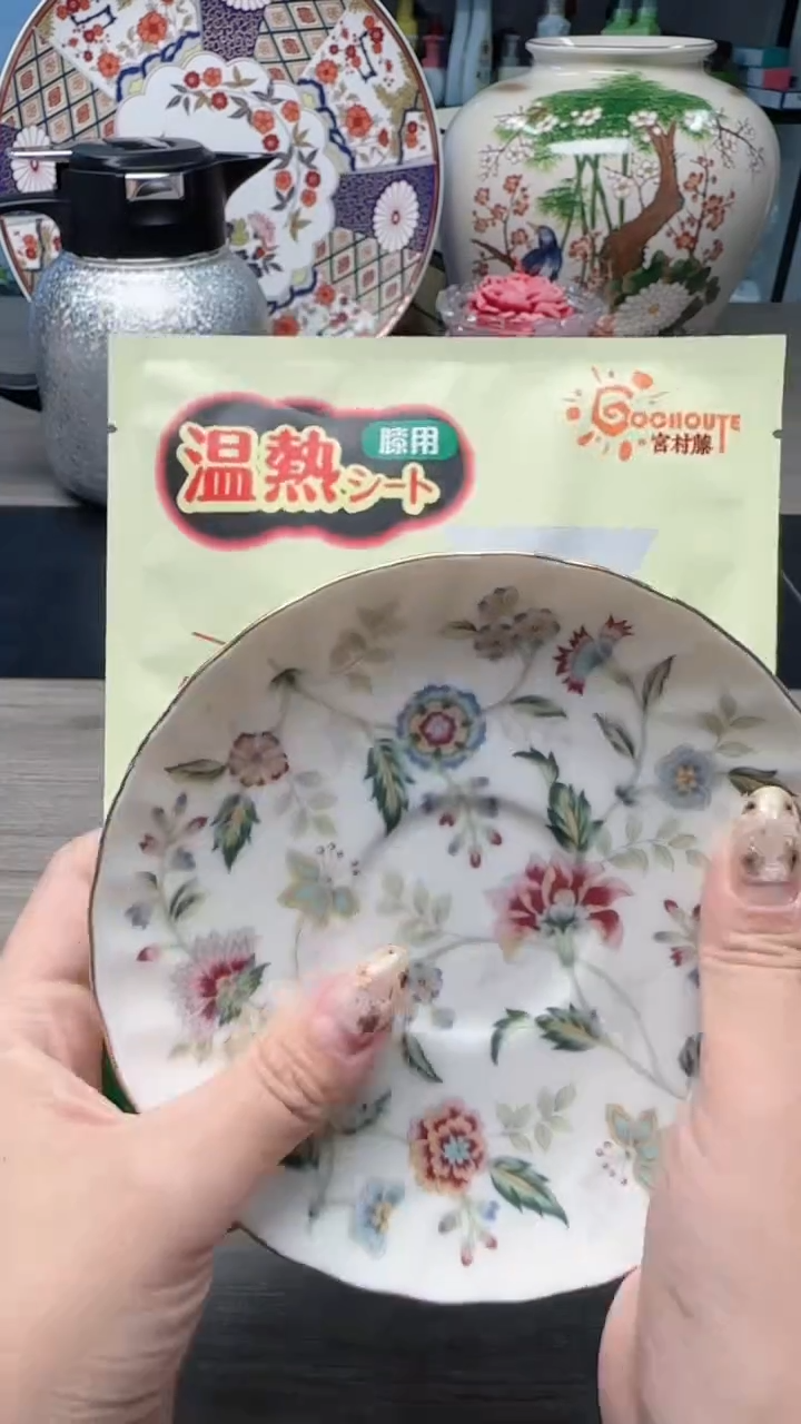 瓷片888瓷片瓷片瓷片瓷片