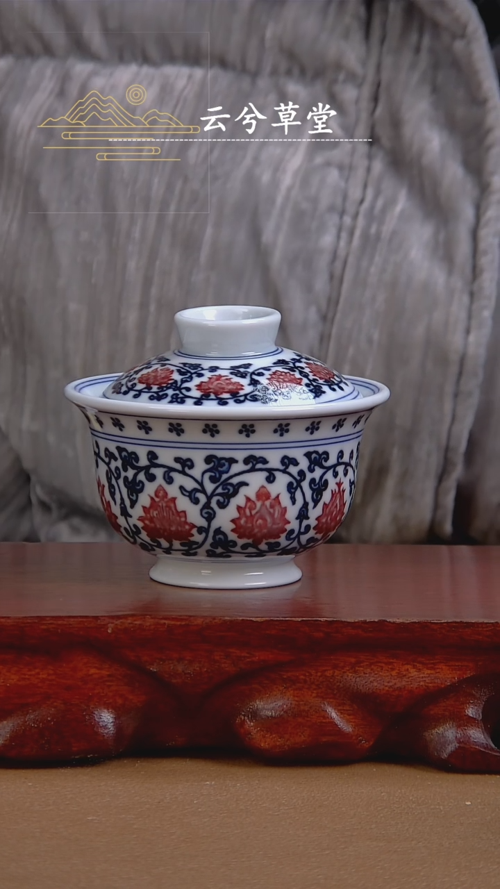 【闪购商品】景德镇手工陶瓷茶具