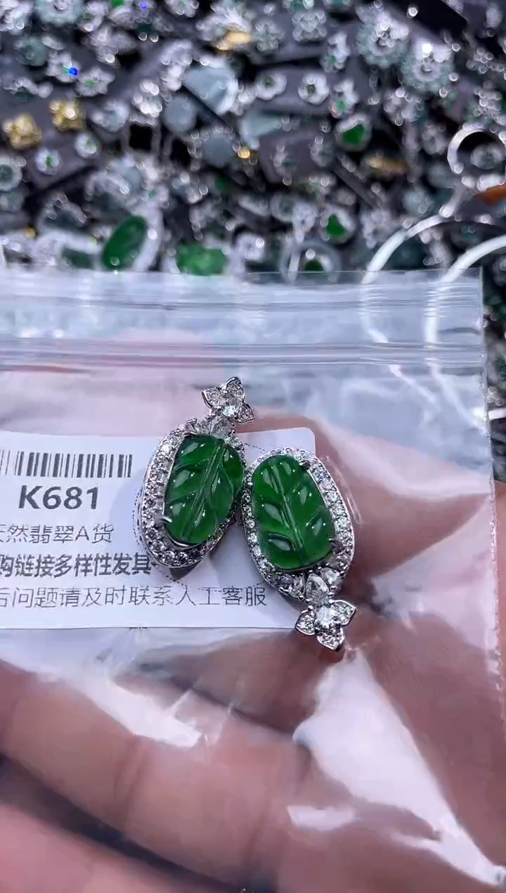 【闪购商品】翡翠颈饰未镶嵌K681多样性发其一