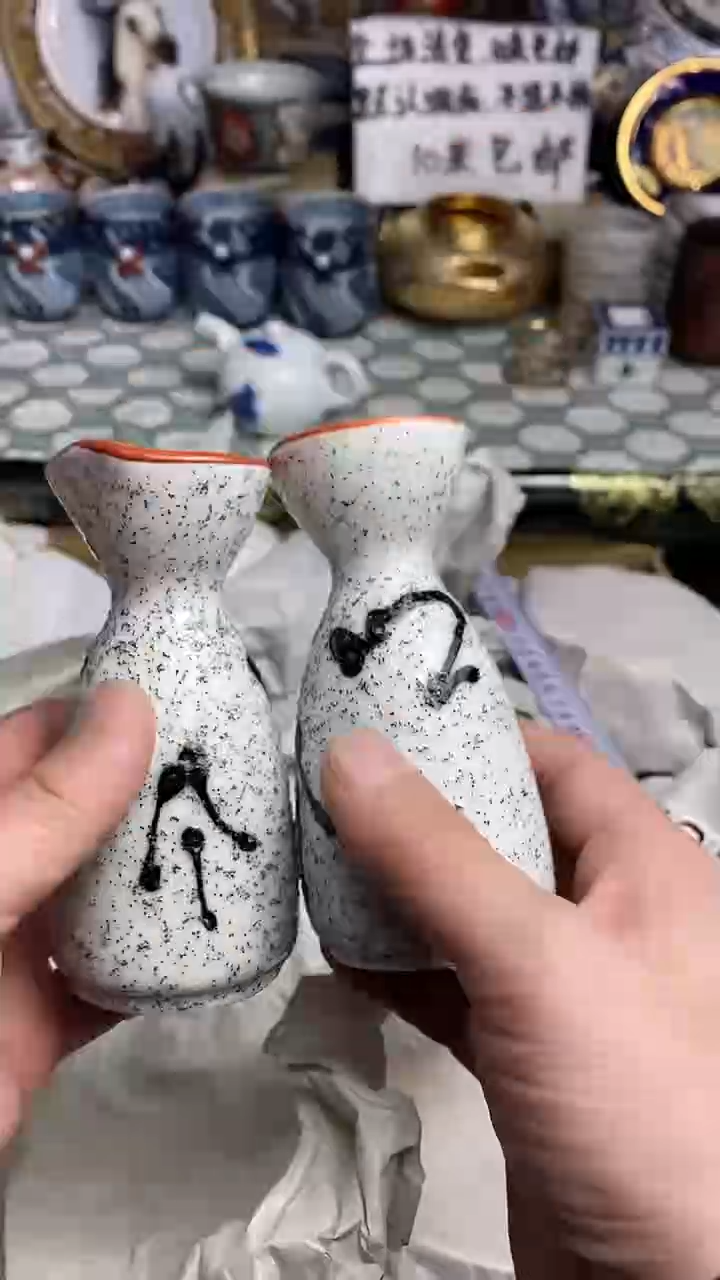 【闪购商品】666666666666 000