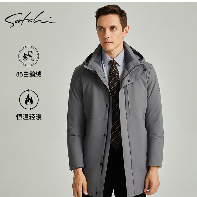[白鹅绒]SATCHI男装男士羽绒服冬季新款高端商务中长款外套厚