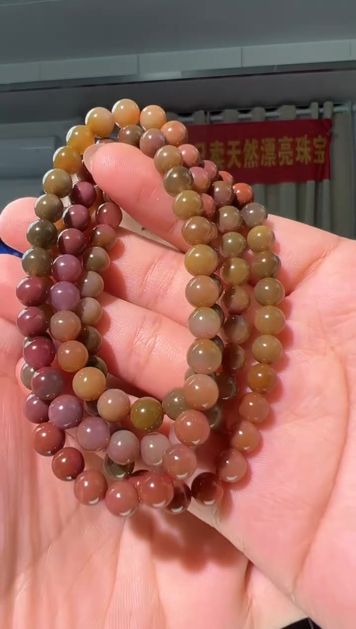 【闪购商品】玛瑙/玉髓手串未镶嵌6.5mm盐源手串4圈