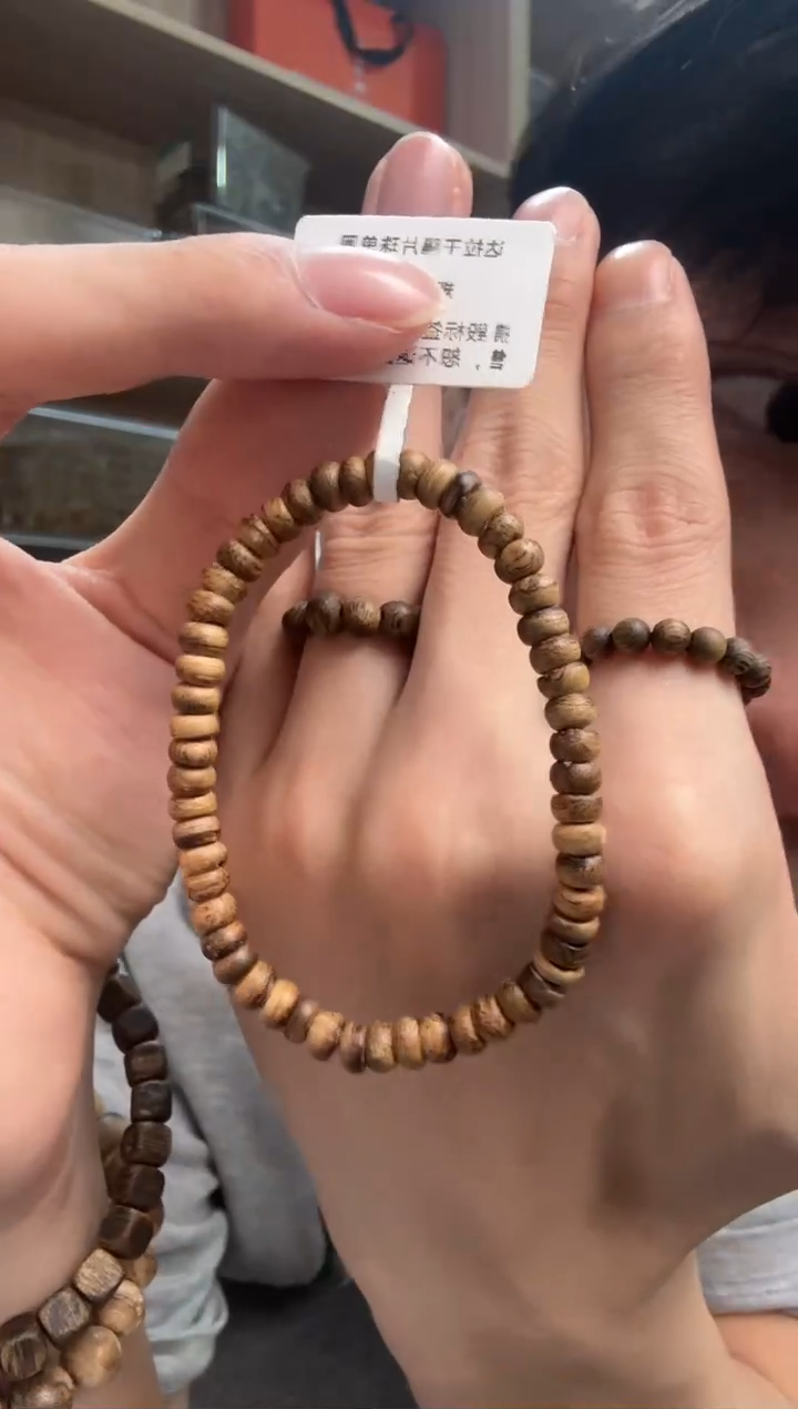 沉香手串05达拉干隔片珠单圈 多样性发其一