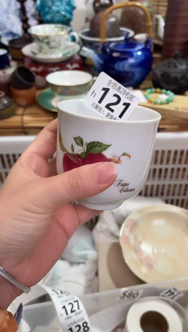 龙**海全场28米包邮 陶瓷茶具瓷器