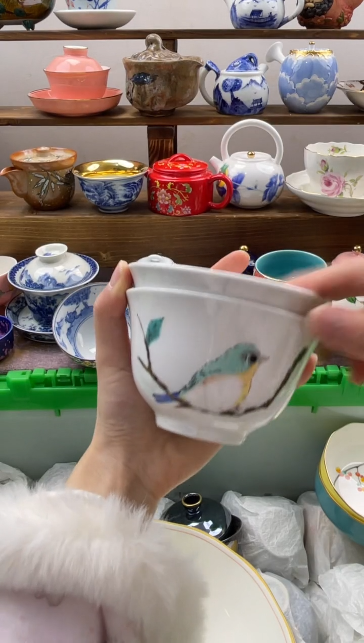 瓷片听**草满20包邮一单一付