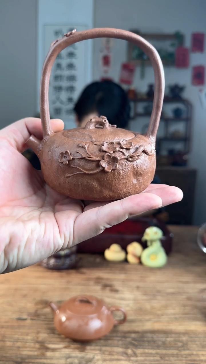 【闪购商品】紫砂茶壶醉梦花-提梁（桃花泥 贴塑梅花）