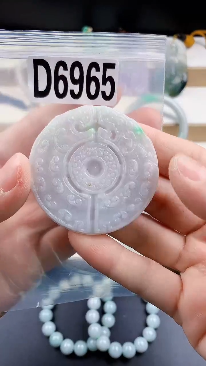 颈饰未镶嵌翡翠天然翡翠吊坠挂件