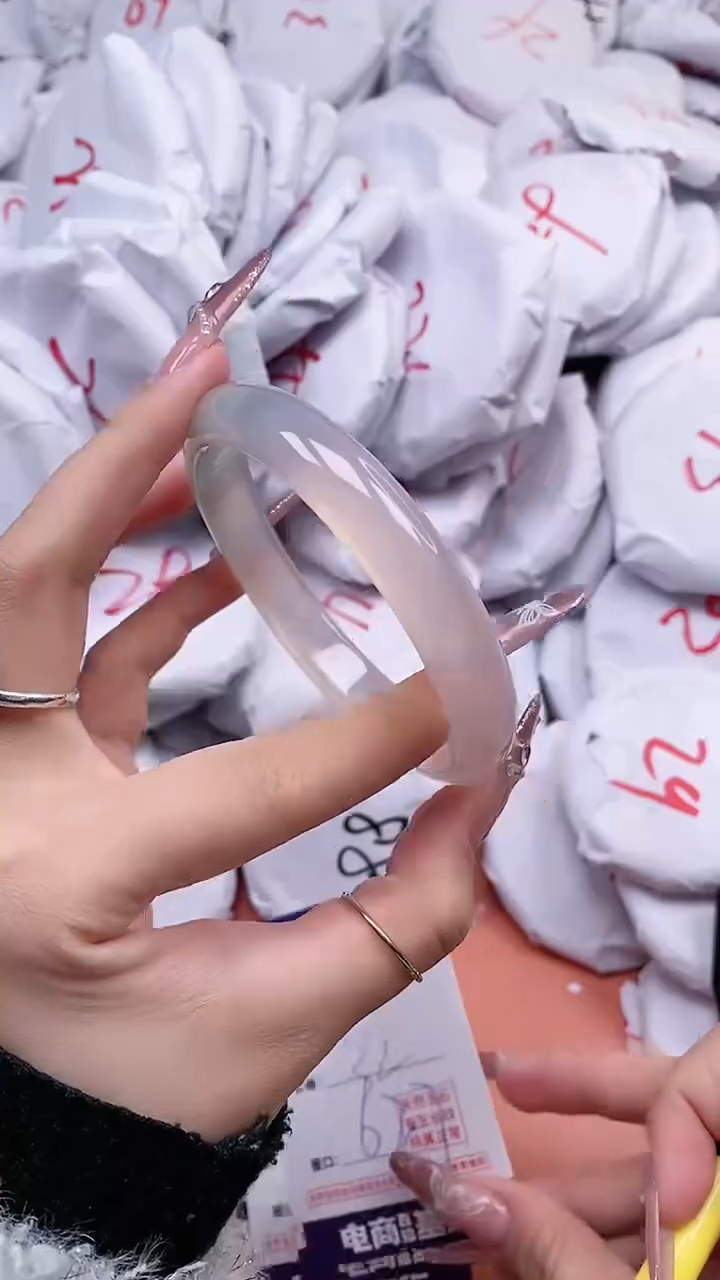 【闪购商品】玛瑙/玉髓手镯未镶嵌5476