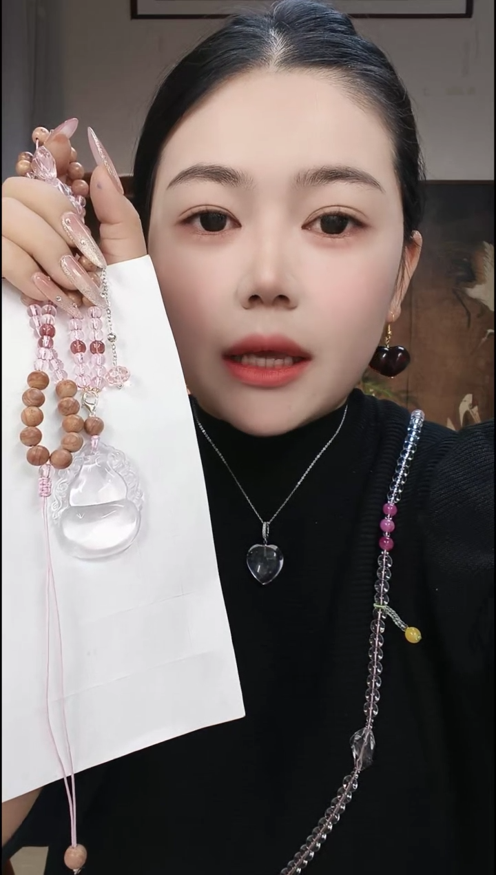 无合金卡西百露穿搭饰品