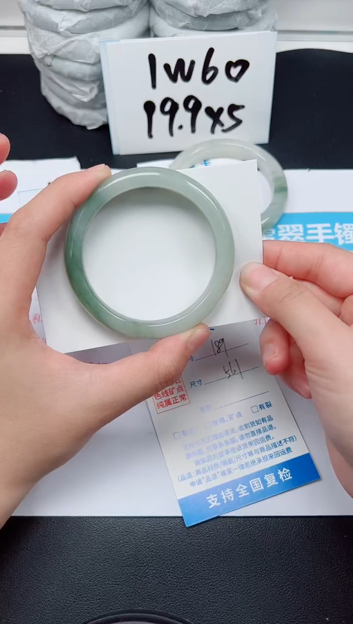 【闪购商品】石英质玉手镯未镶嵌G189-56.1