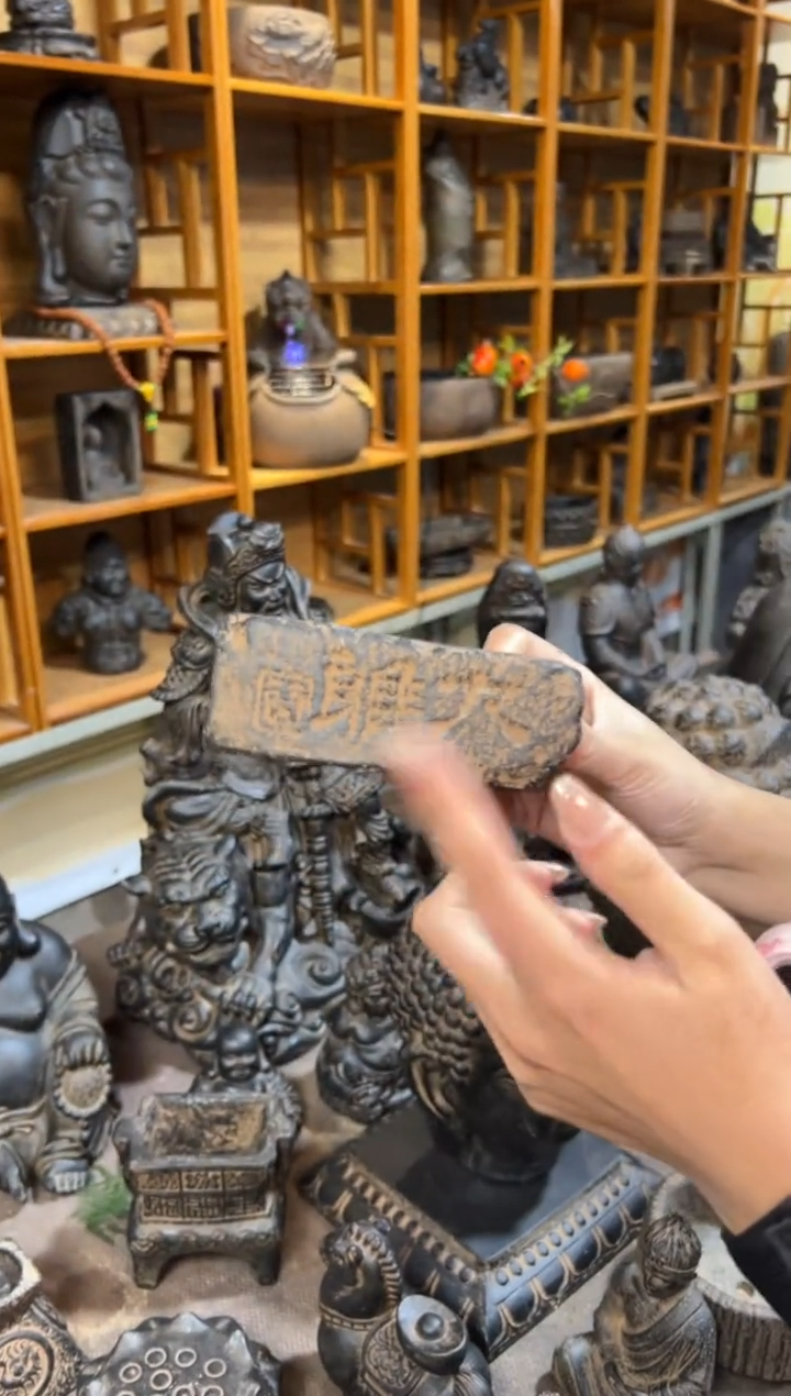 陶土【火山泥】大雅汉砖