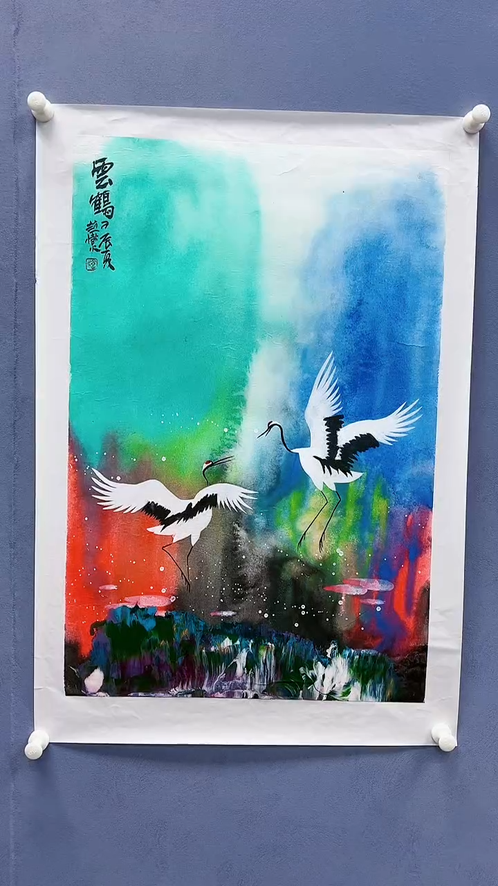 【闪购商品】绘画赵燮绘画2.7平尺仙鹤