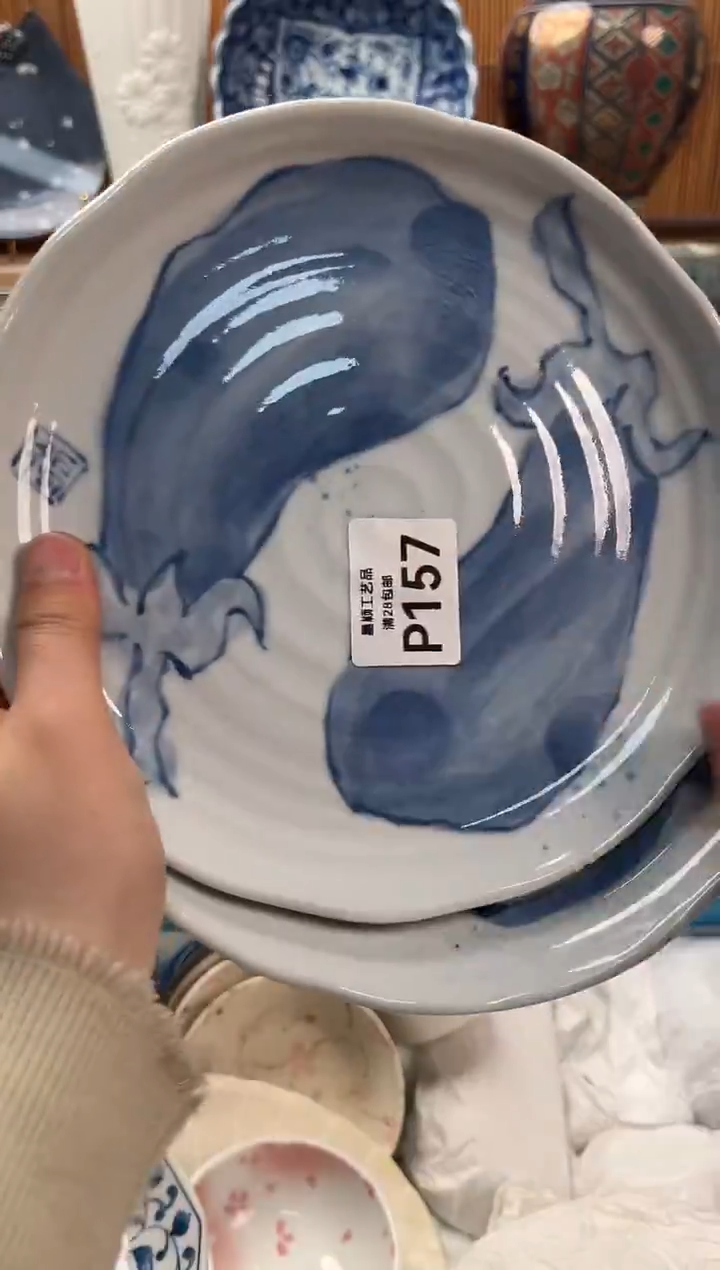 瓷片最**虫157  P                       