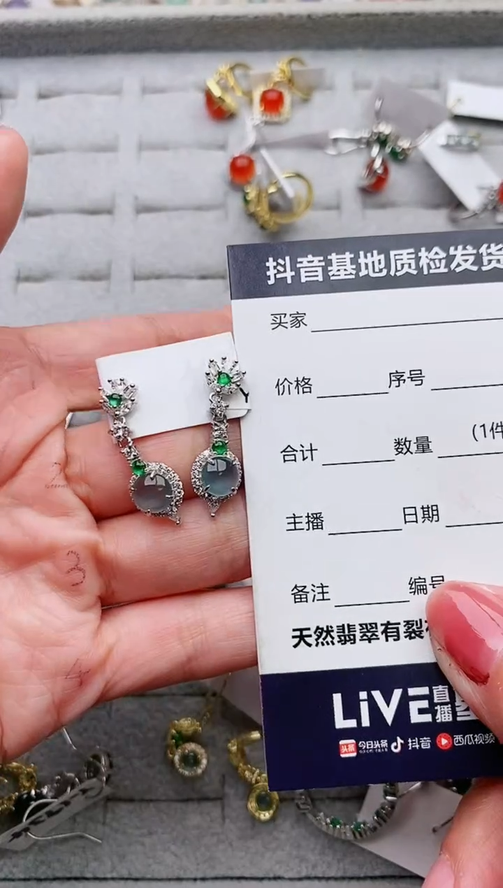 【闪购商品】翡翠戒指银S925镶嵌...........