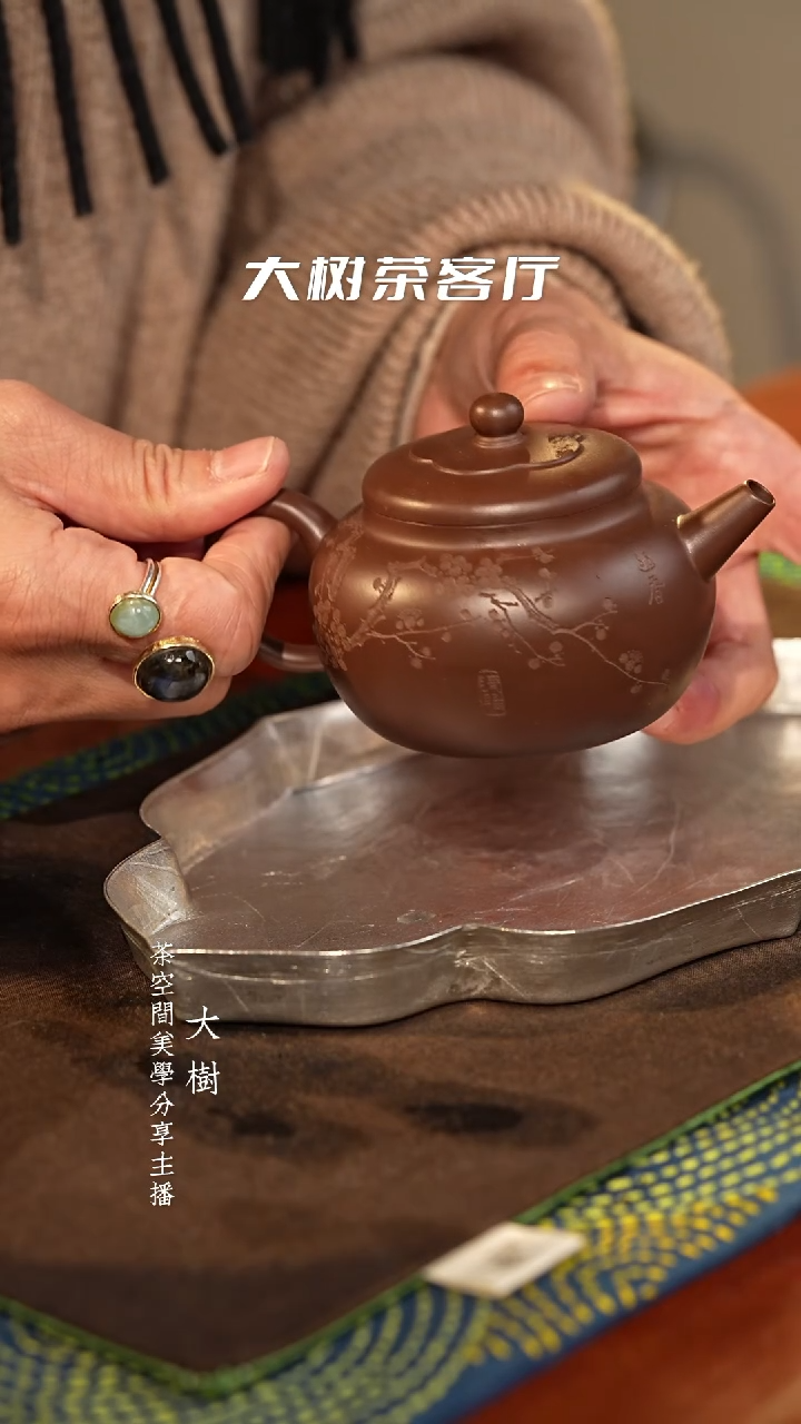 【闪购商品】如棠如棠如棠如棠如棠如棠如棠