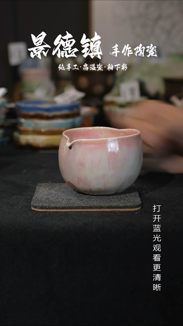 原创景德镇手工高温陶瓷158