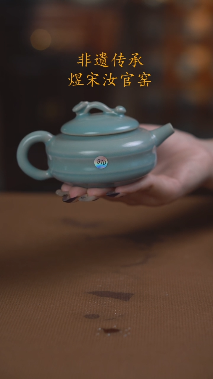 無*910二级如意1
