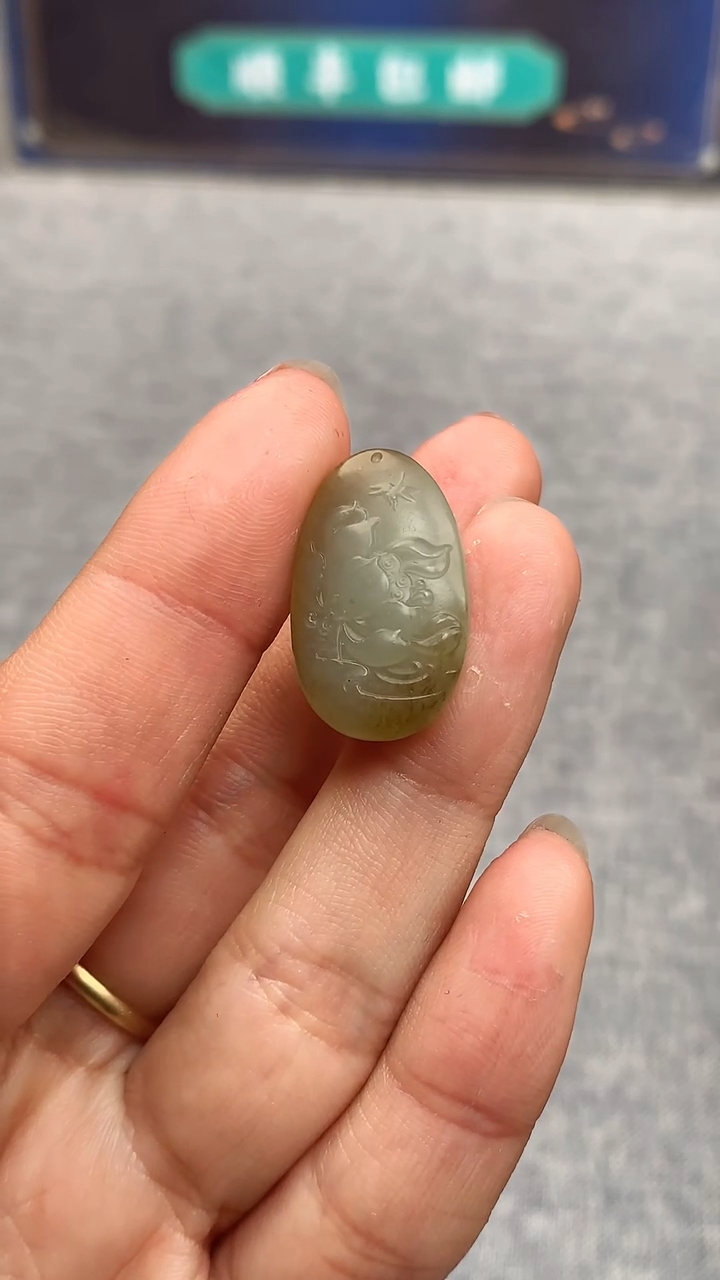 【闪购商品】和田玉颈饰未镶嵌挂件