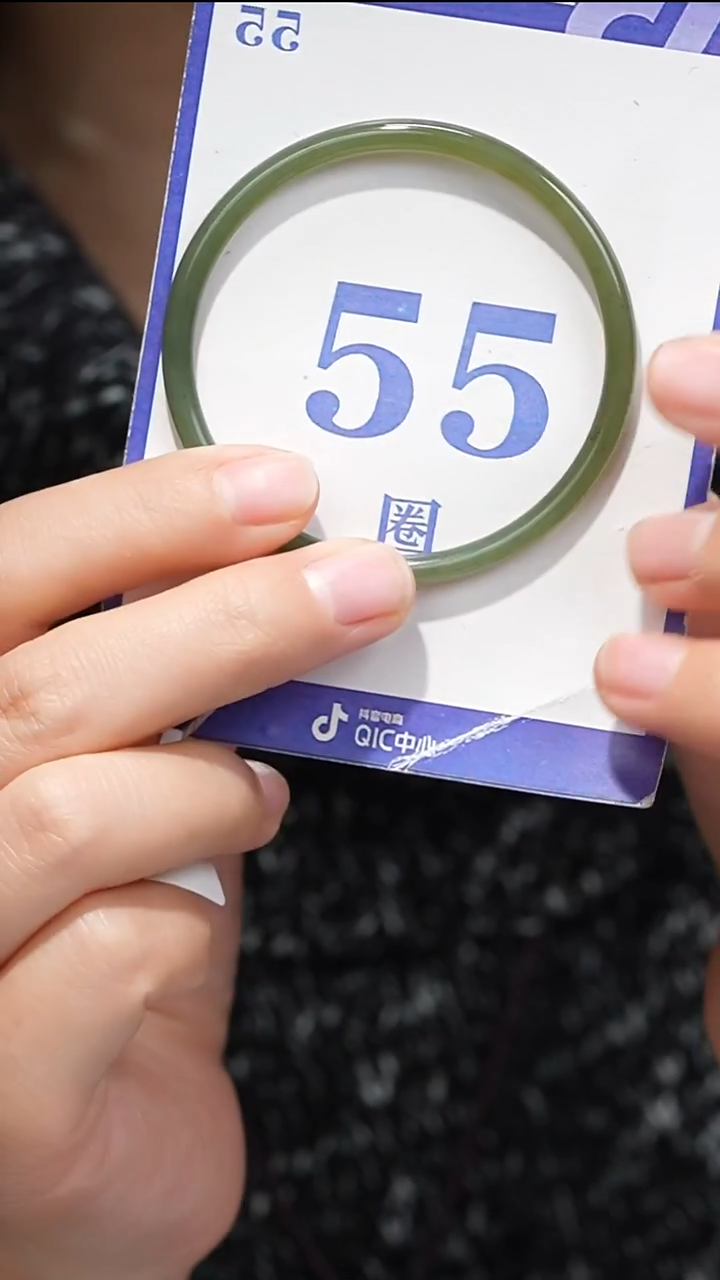 未镶嵌手镯和田玉012