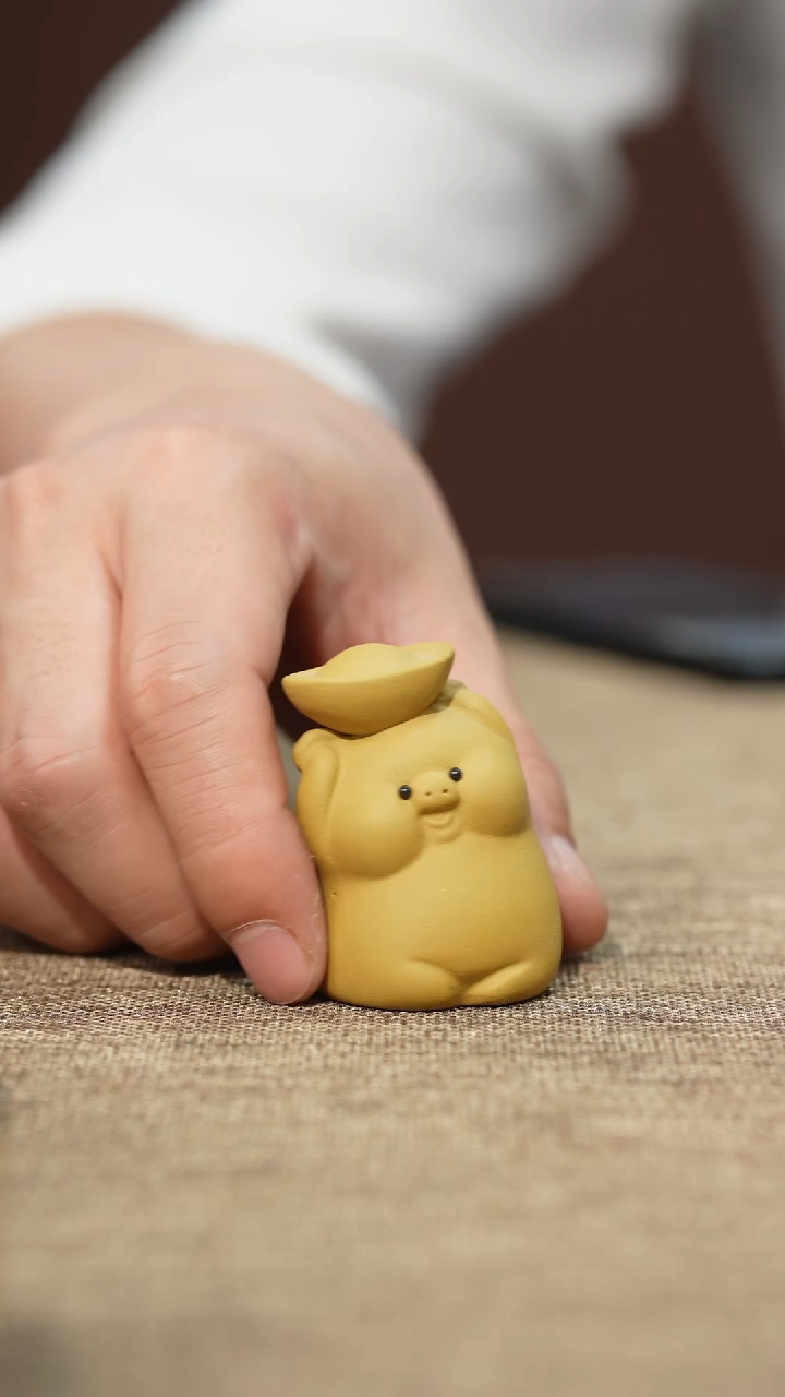 【闪购商品】紫砂茶宠原矿紫砂茶宠 （黄段元宝猪）