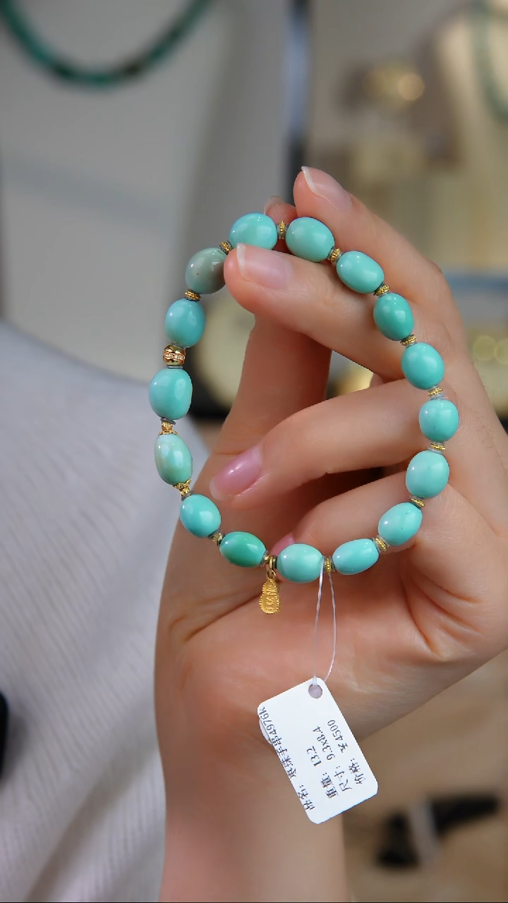 足金镶嵌绿松石手串1
