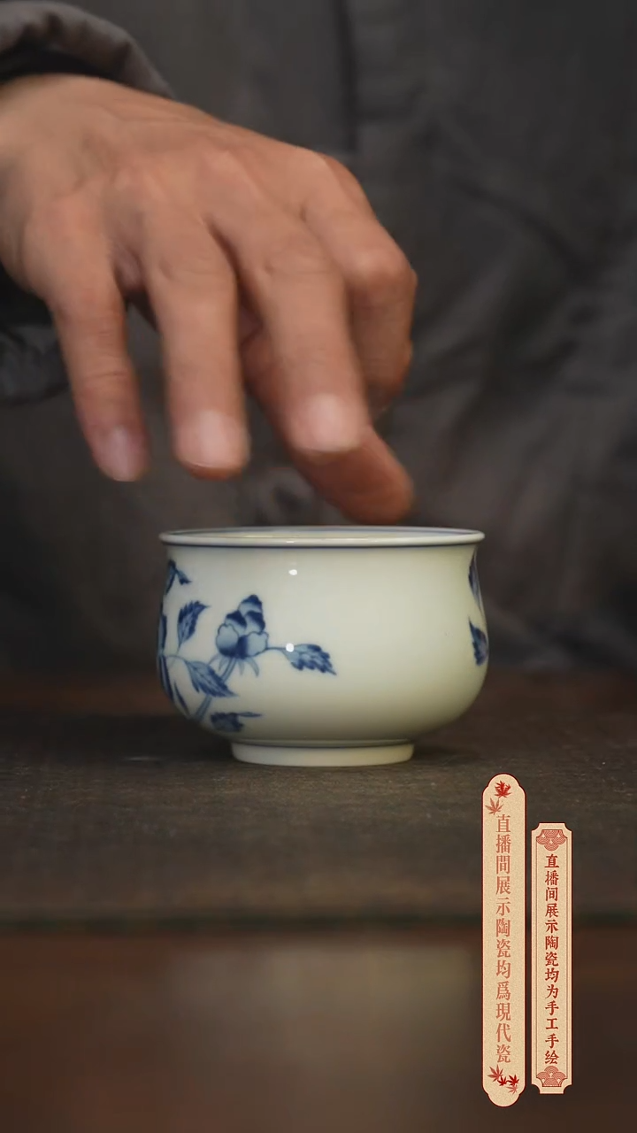 瓷片柴窑青花破价福利