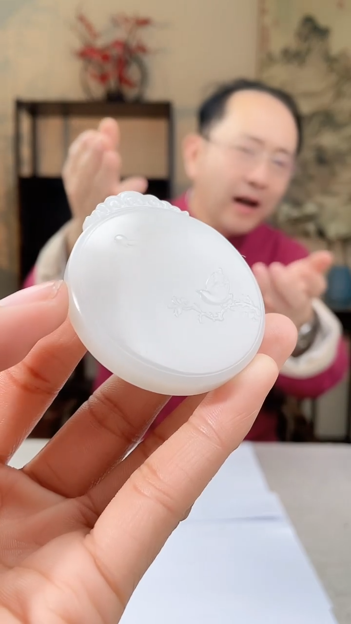 【闪购商品】定制和田玉多样性发货拍一发一