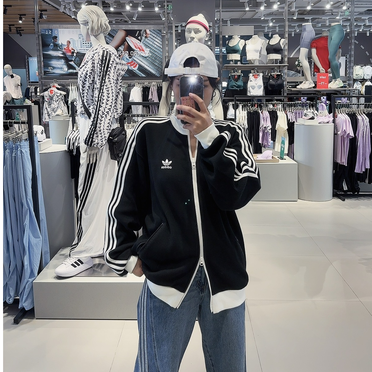 Adidas三叶草华夫格立领运动宽松夹克外套 KC2619