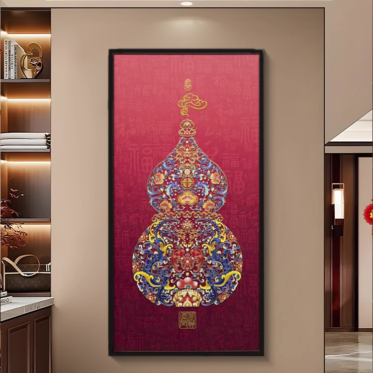 洪福葫芦入户玄关竖款挂画吉祥入户铝合金挂画走廊玄关客厅过道