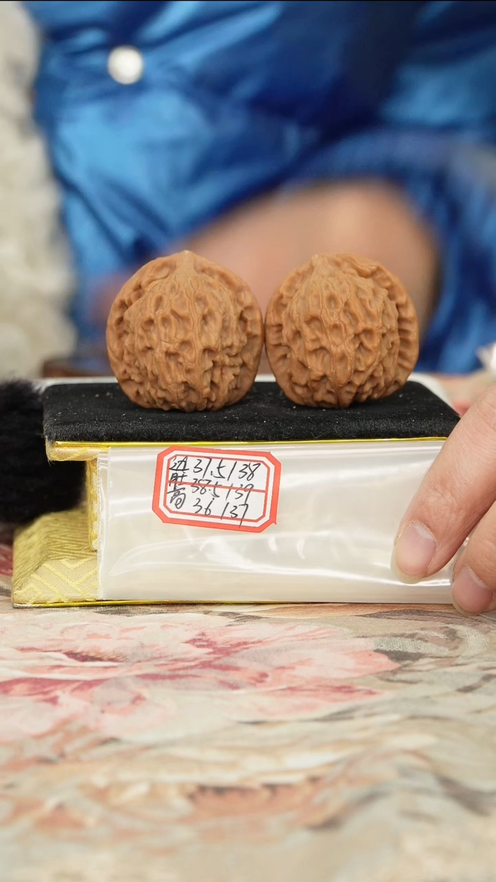 【闪购商品】文玩核桃把件非嫁接北京