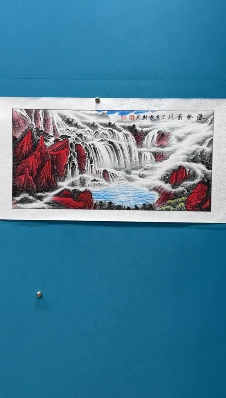 国画闪电购刘武绘画14