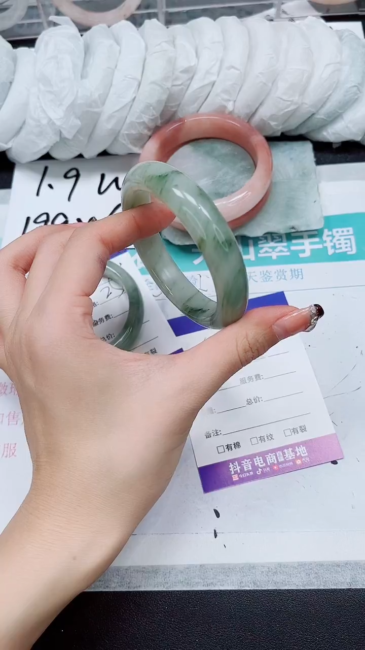 【闪购商品】石英质玉手镯未镶嵌A145-56/57